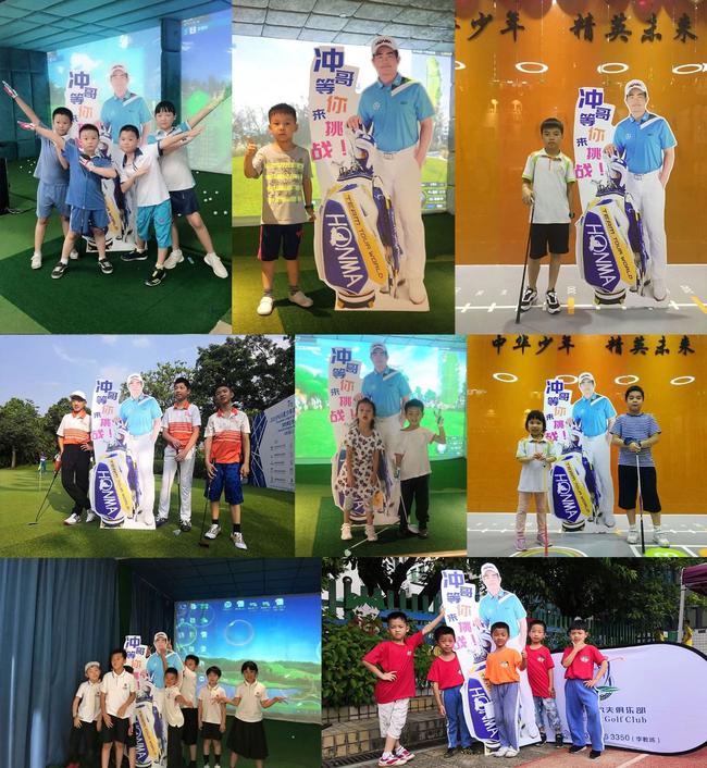 各地小朋友在球馆与“冠军偶像”热情合影