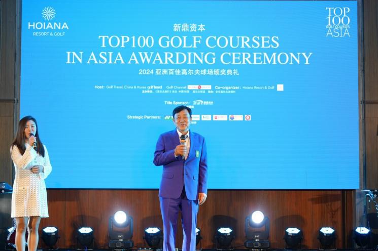  会安南岸高尔夫球俱乐部荣膺 [2024亚洲百佳球场]第18位